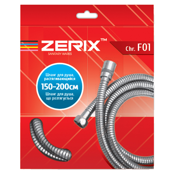    150-200 .  ZERIX0650